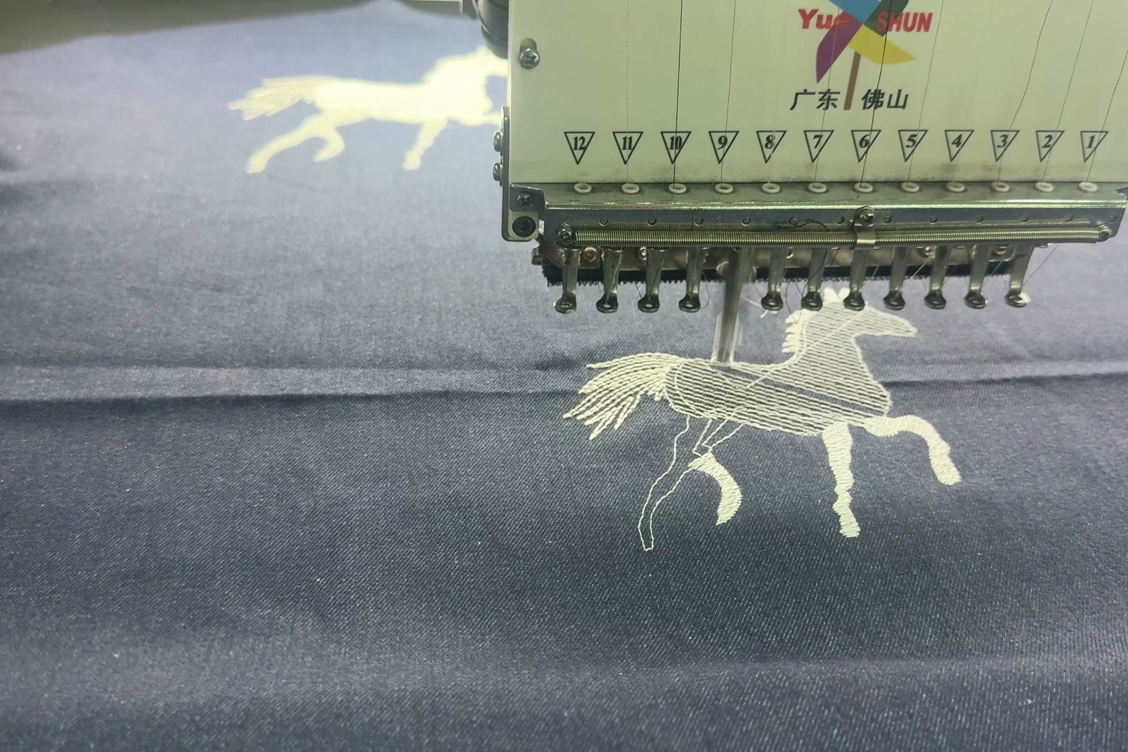 Embroidery